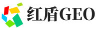 洪江市红盾GEO